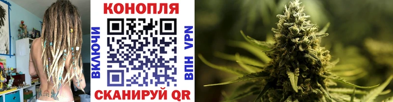 Что такое Иркутск Альфа ПВП Галлюциногенные грибы Марихуана АМФ КОКАИН Меф