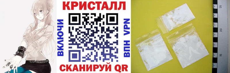 дарнет шоп Иркутск Amphetamine 97%