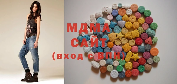 тгк Алексеевка