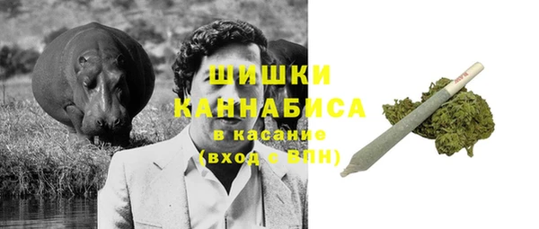 мефедрон Алексин