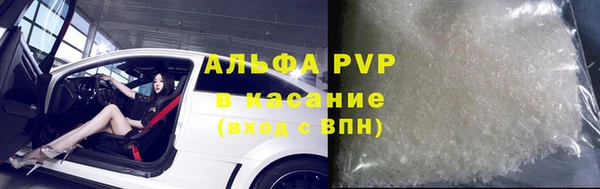тгк Алексеевка