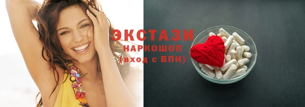 тгк Алексеевка