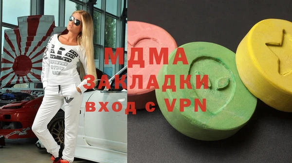 тгк Алексеевка