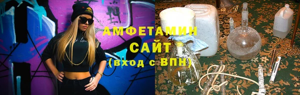 гашишное масло Абаза