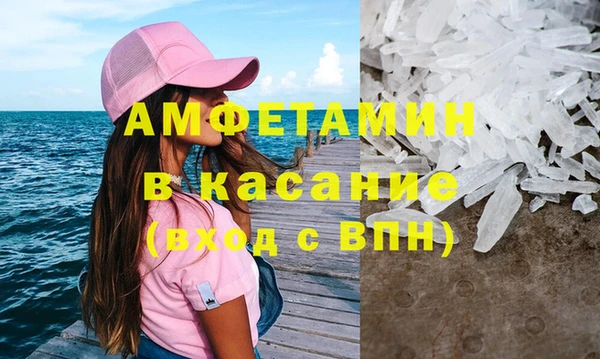 тгк Алексеевка