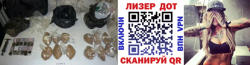 Лсд 25 экстази кислота  Иркутск 