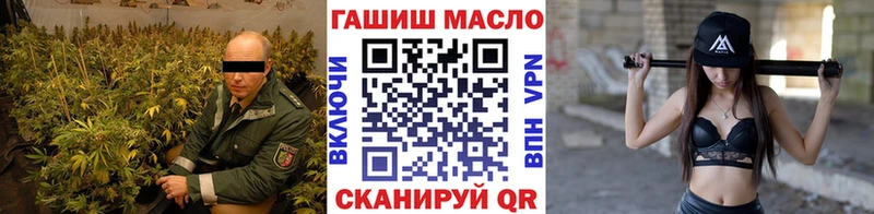 Дистиллят ТГК концентрат  гидра   Иркутск 